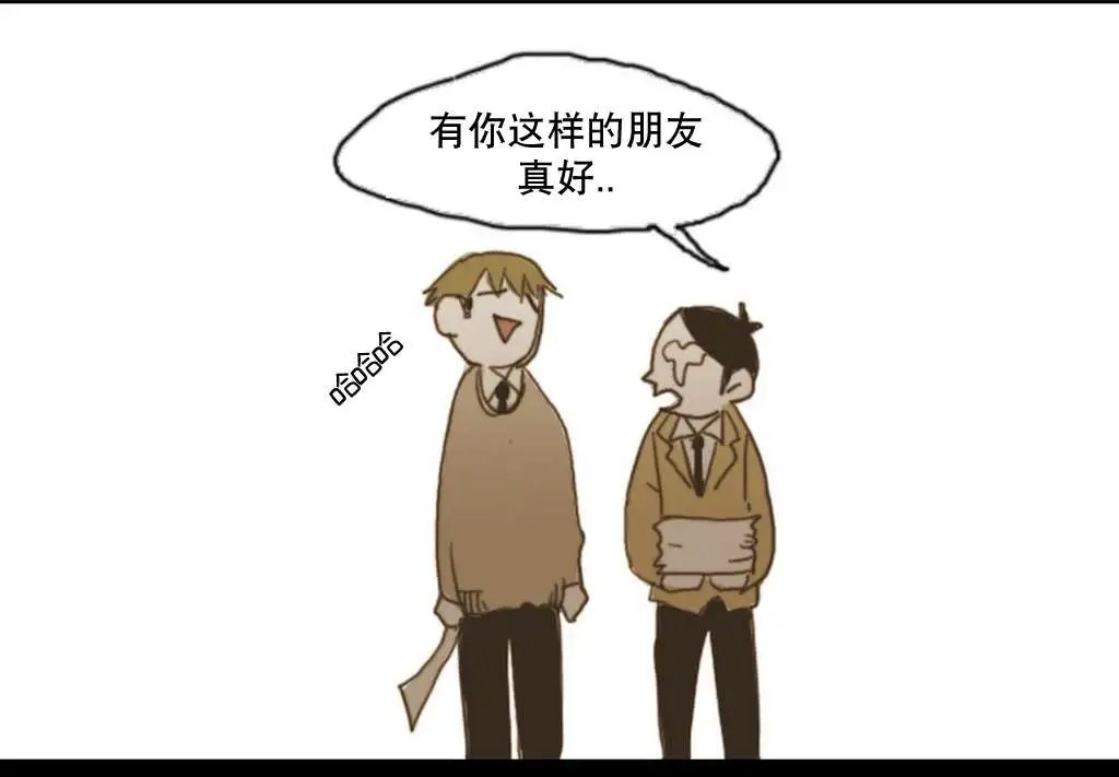 第8回