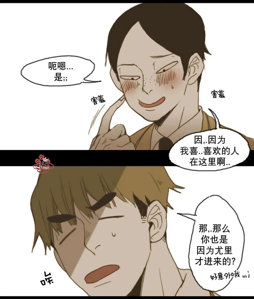 第8回