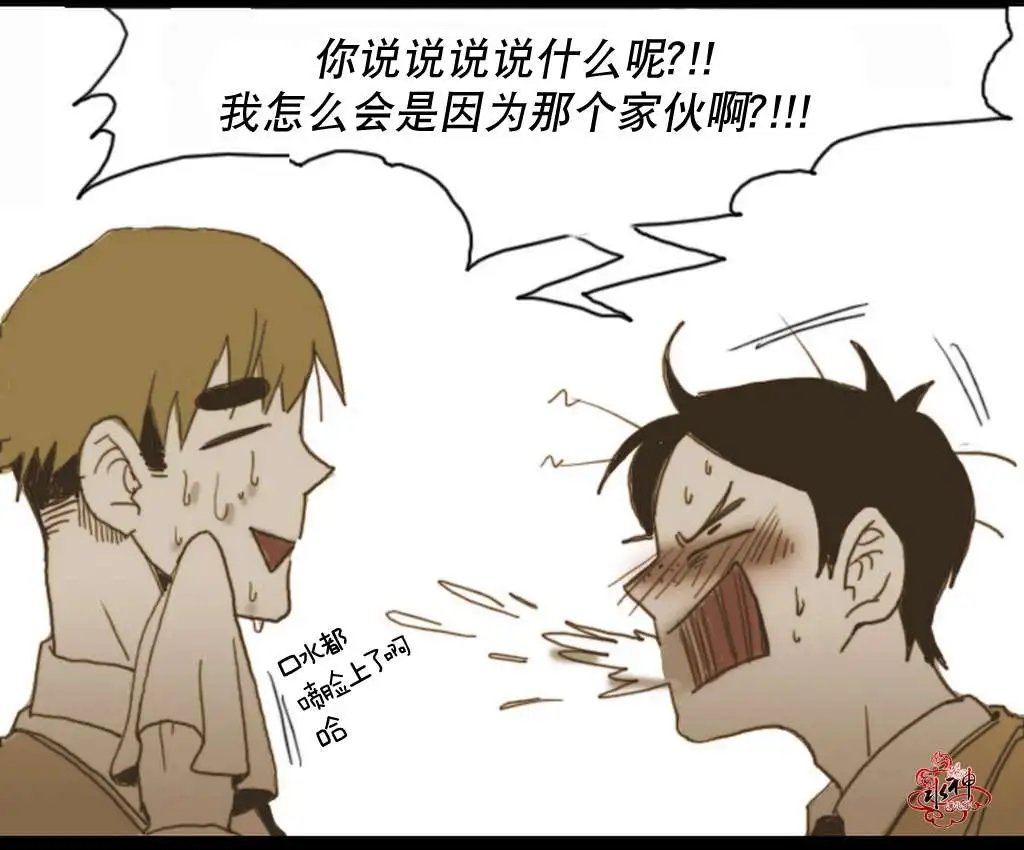 第8回