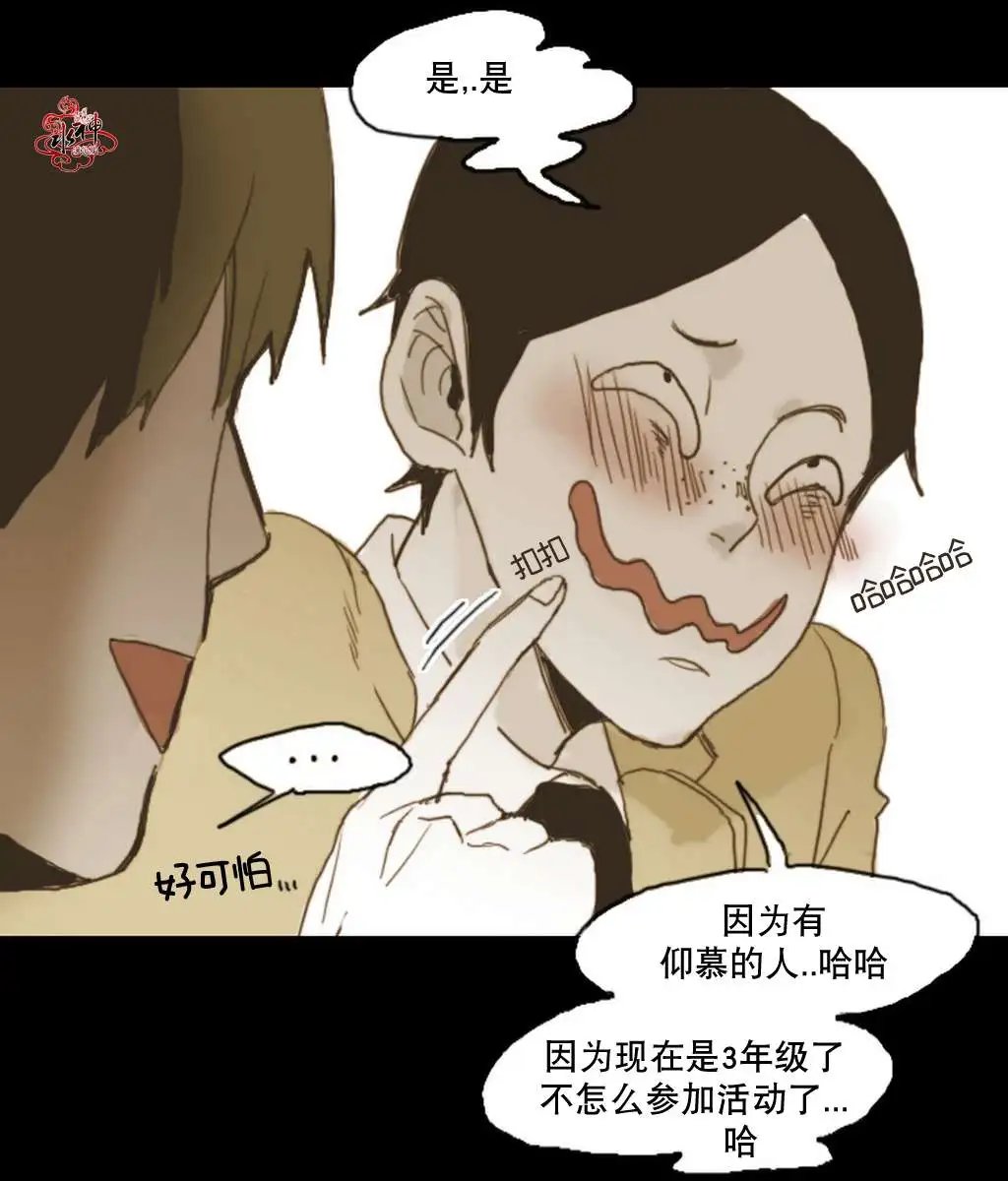 第8回