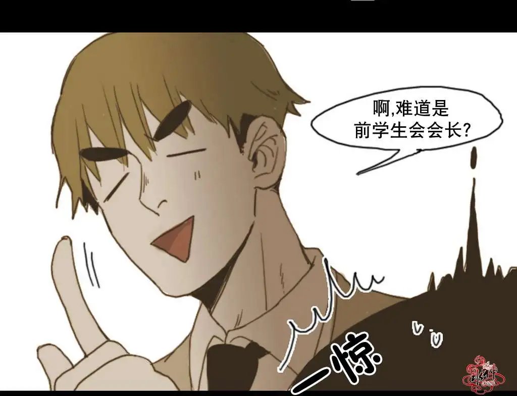 第8回