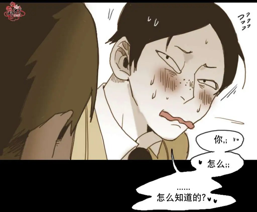 第8回