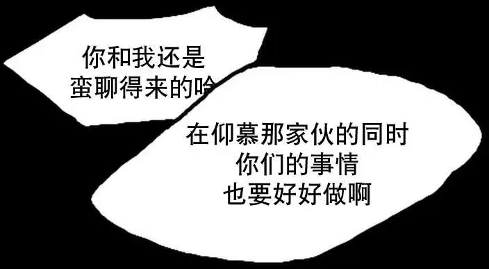 第8回