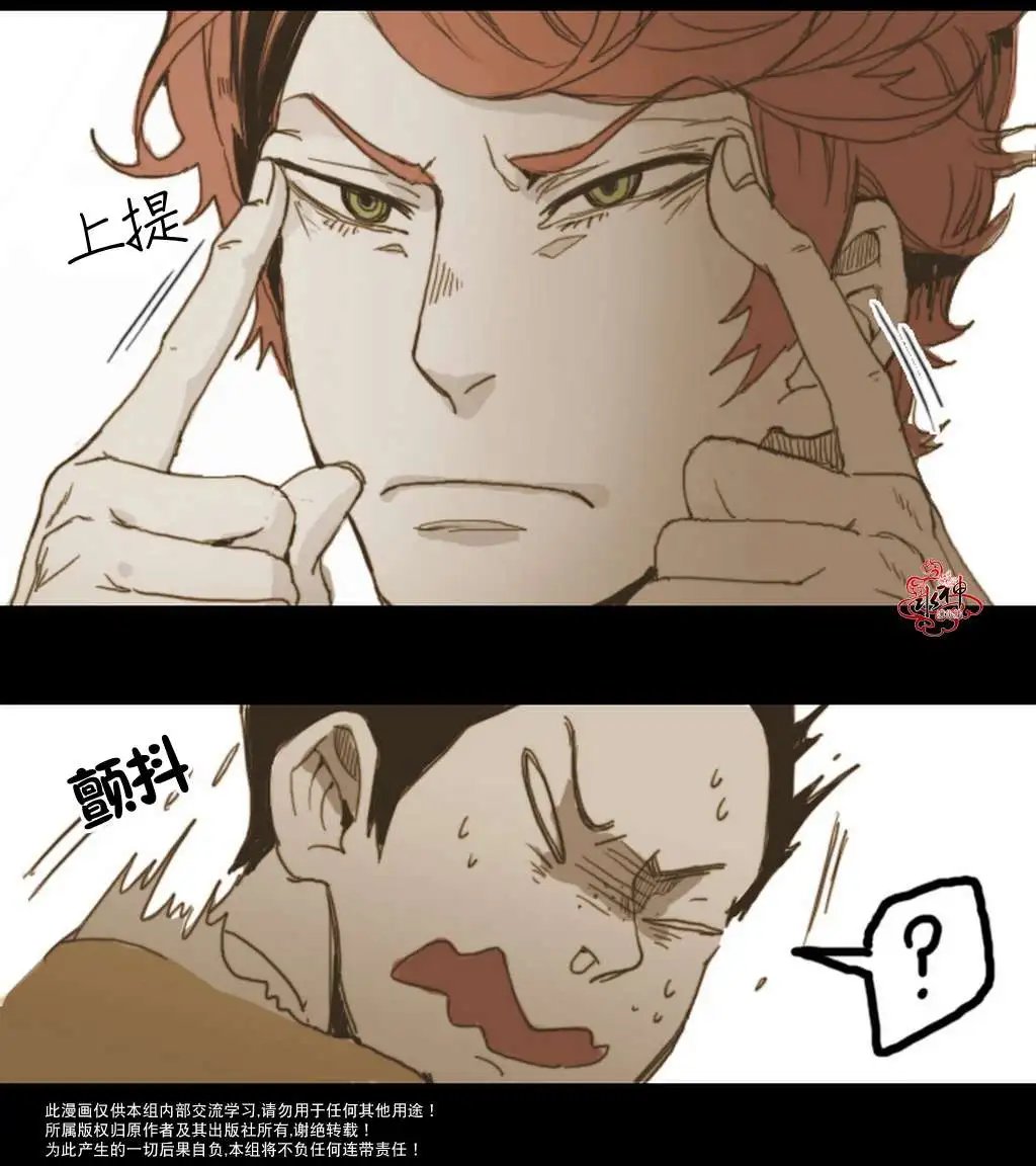 第8回