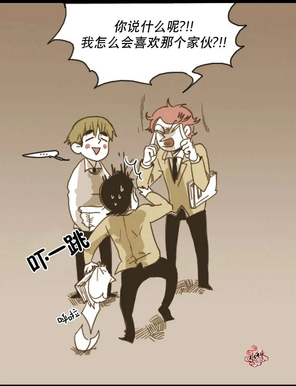 第8回