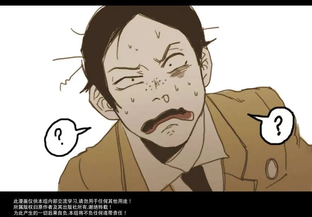 第8回