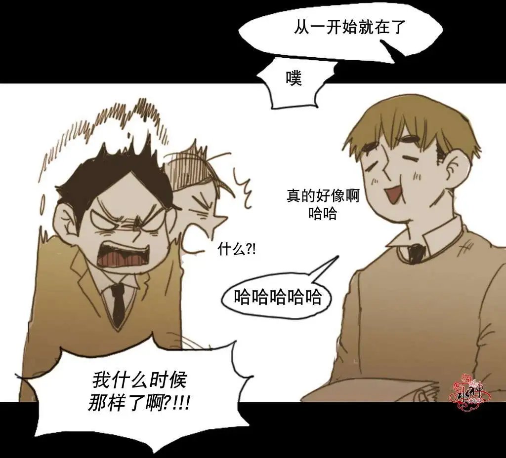第8回