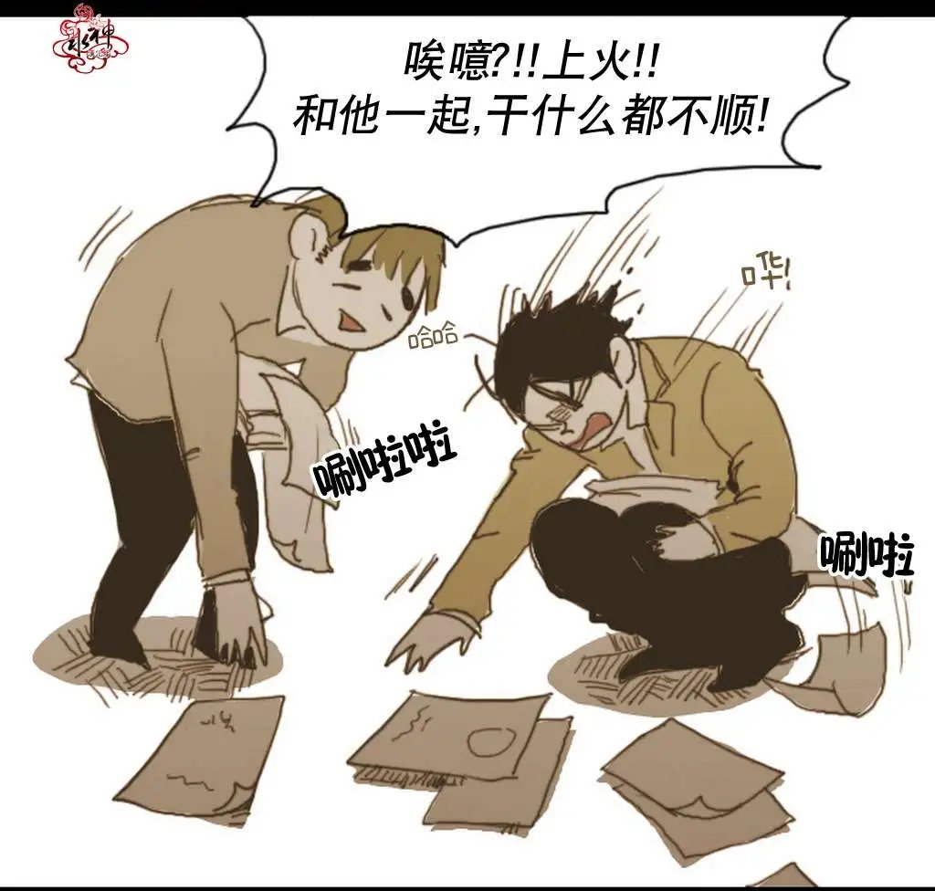 第8回