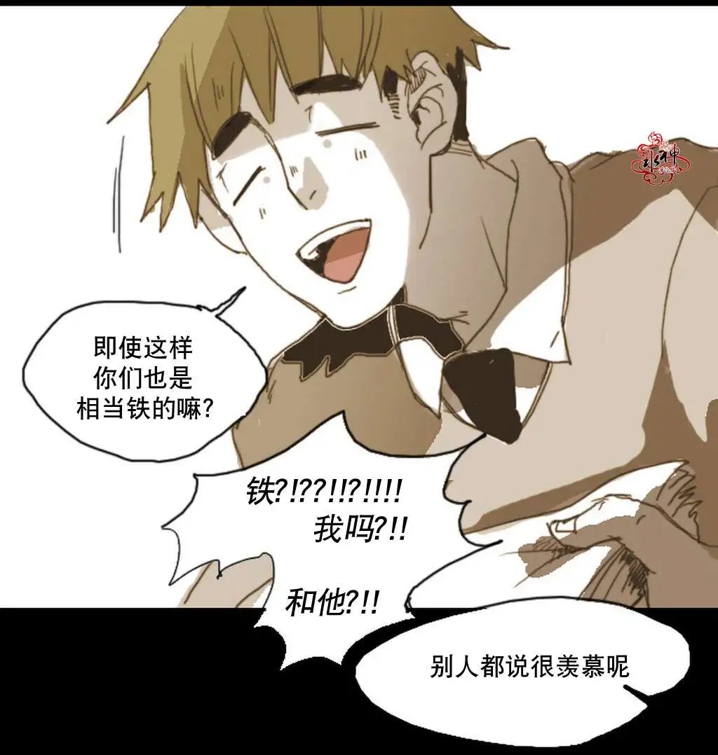 第8回