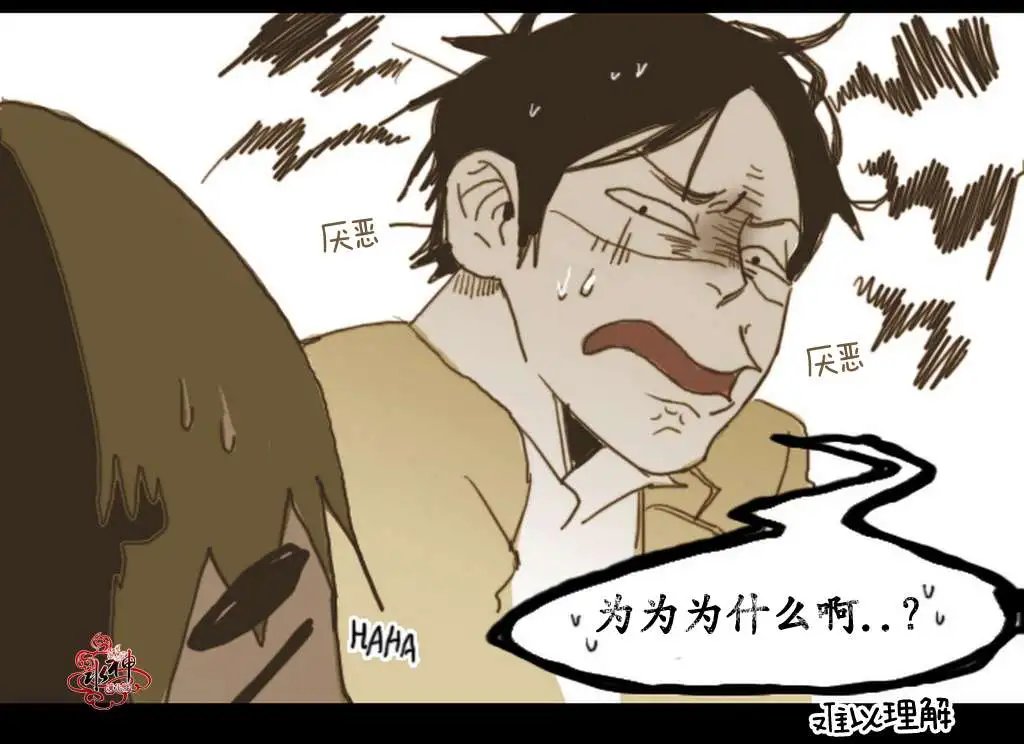 第8回