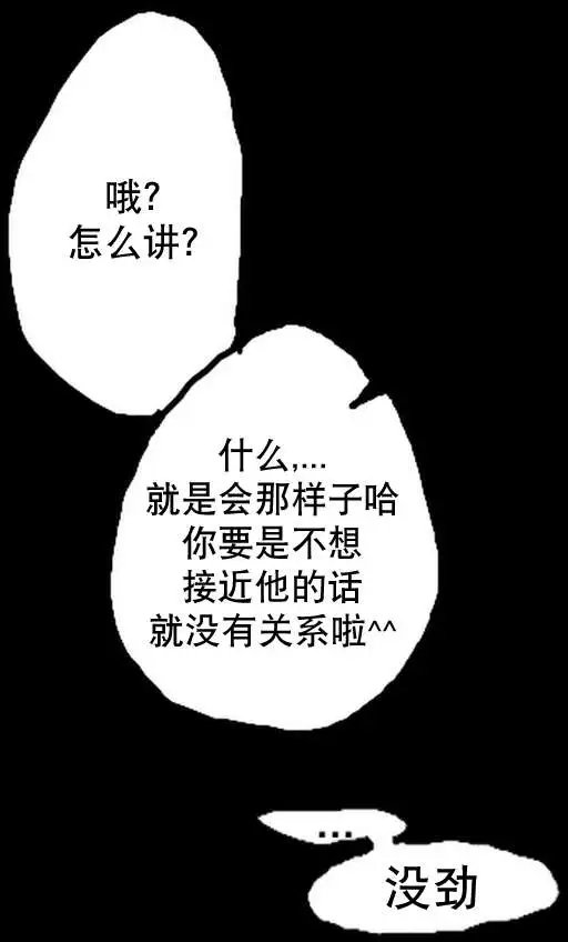 第8回