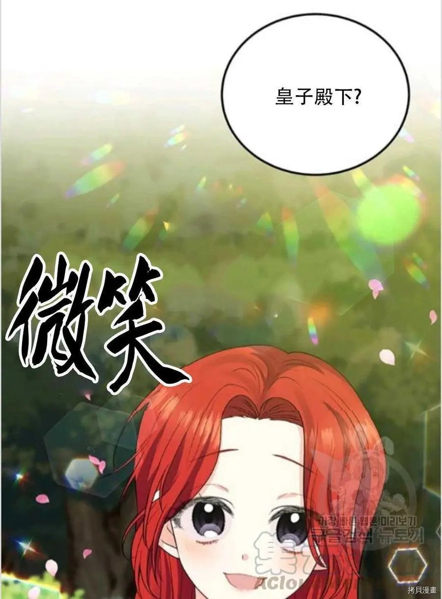 第07话