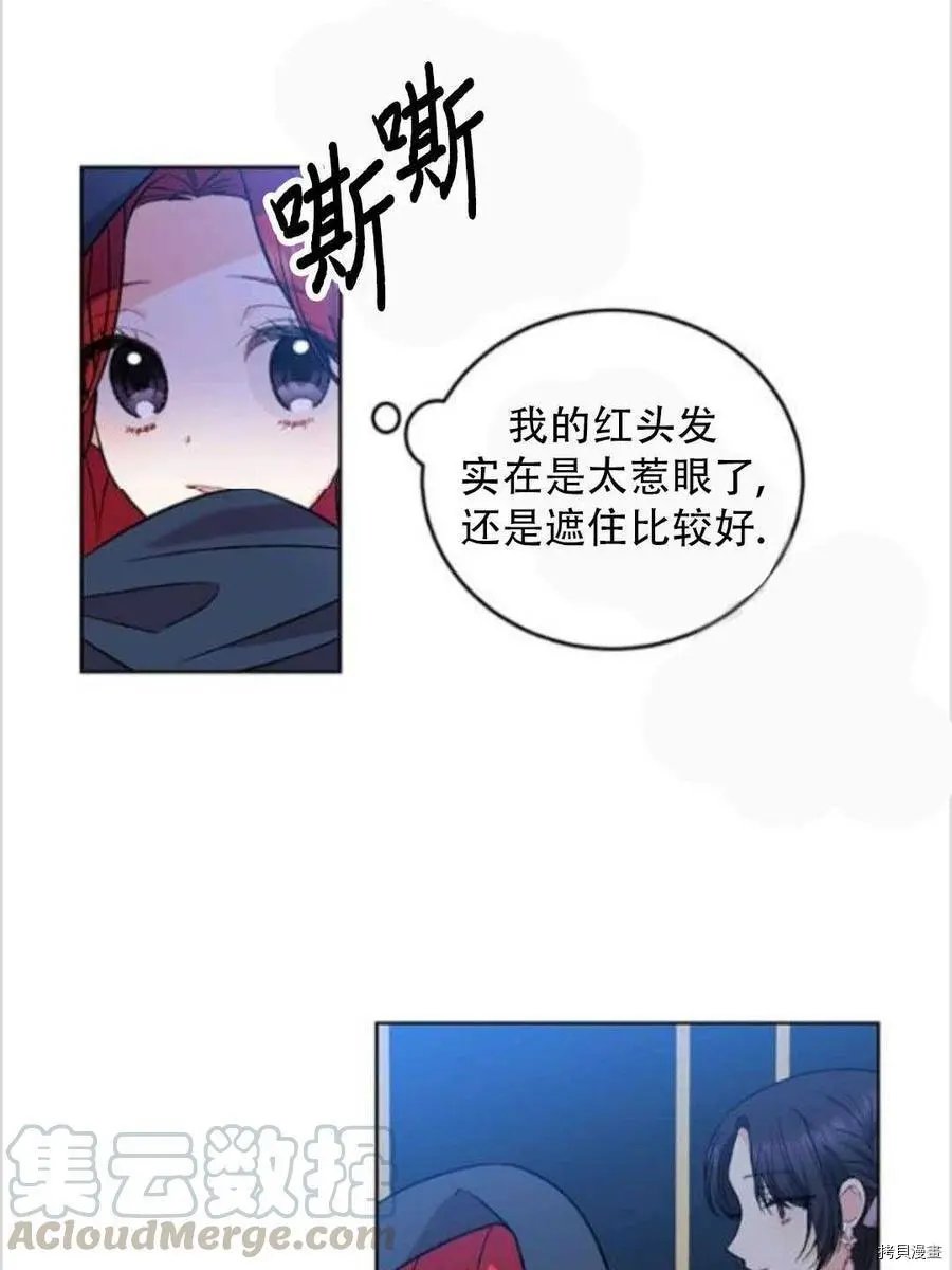 第09话