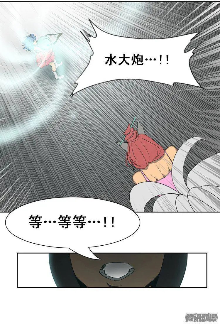 第74集 开始内讧
