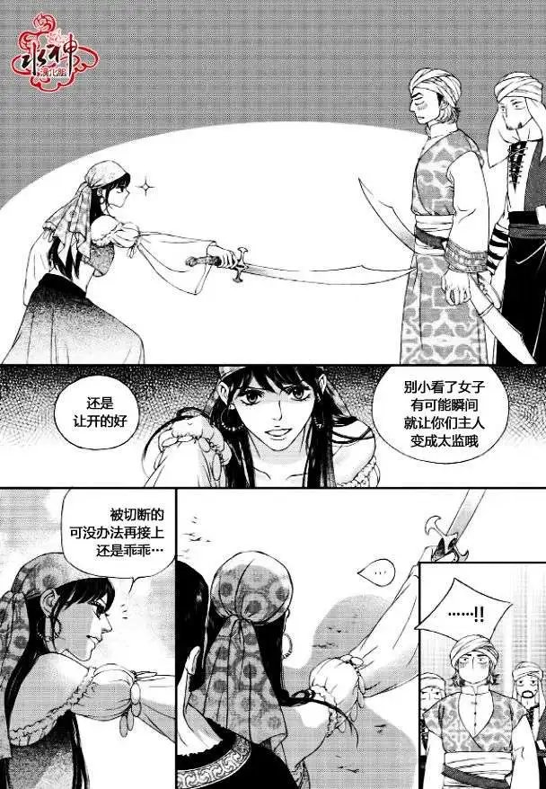 第01回