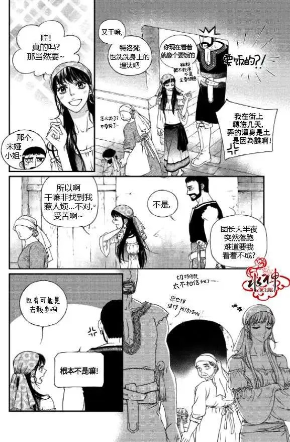 第01回