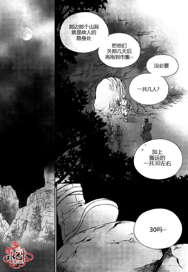 第01回
