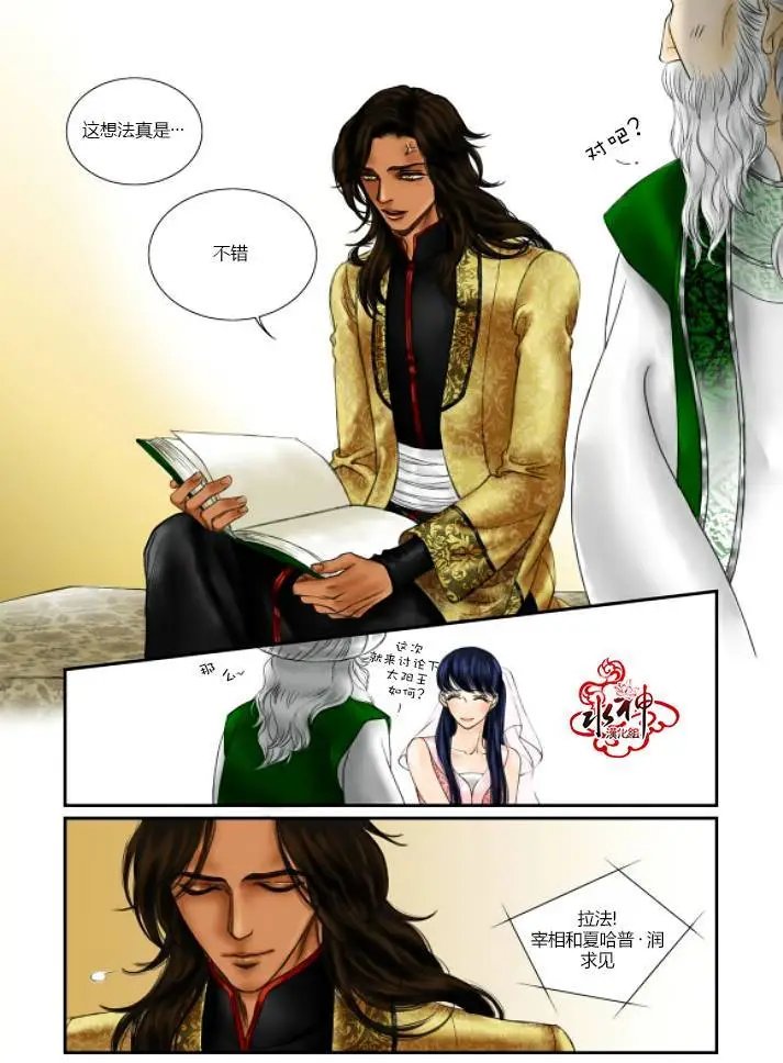 第10回