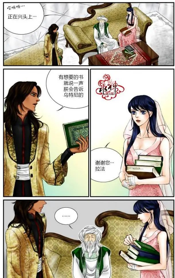 第10回