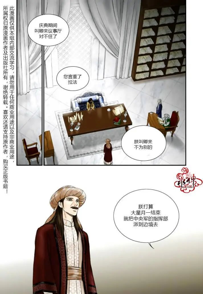 第10回