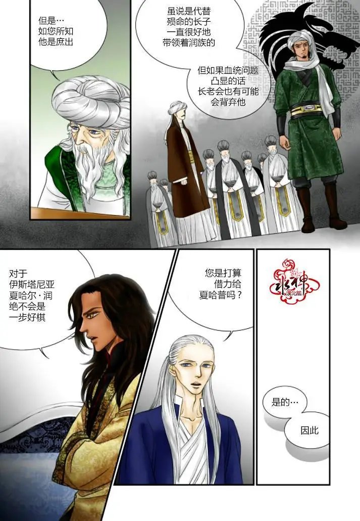 第10回