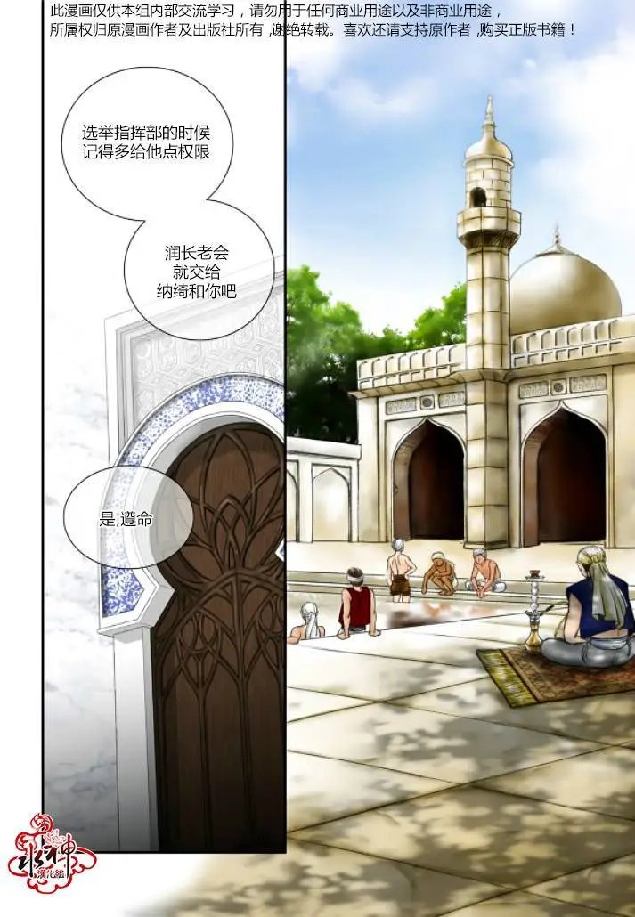 第10回
