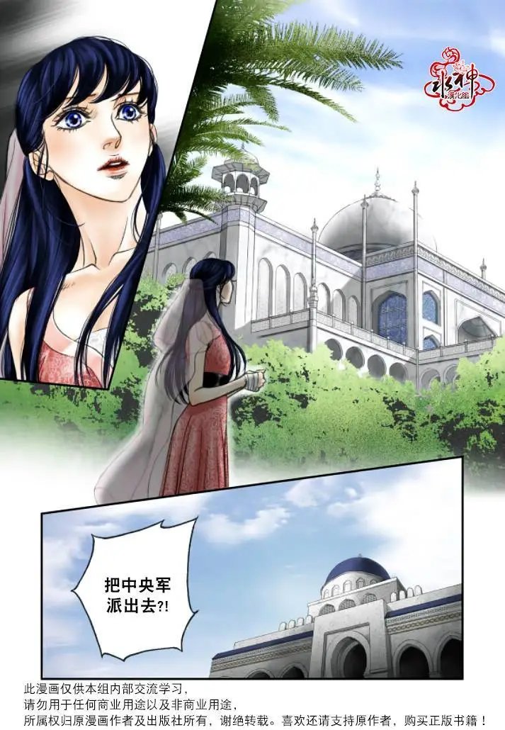 第10回