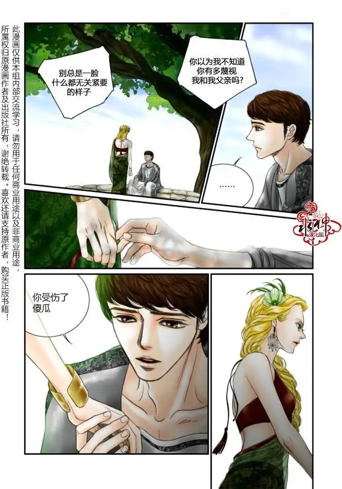 第10回