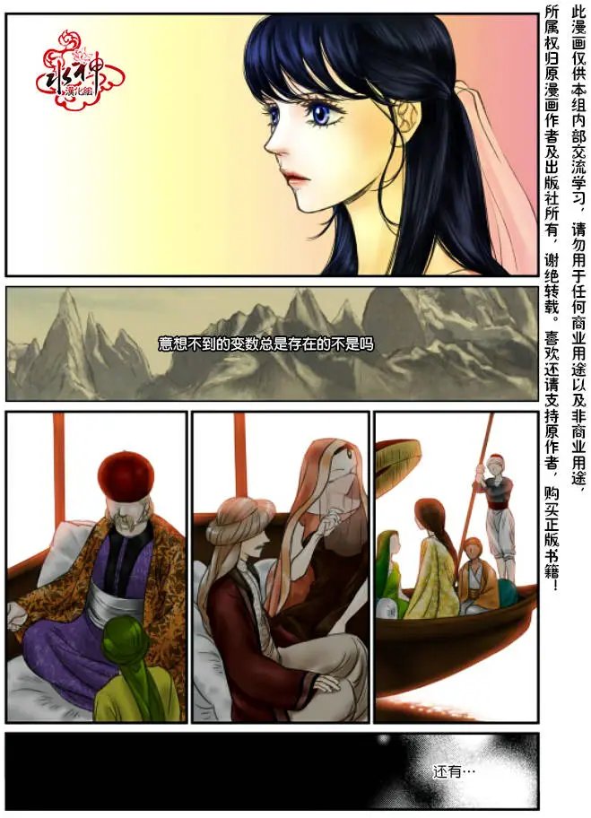 第11回