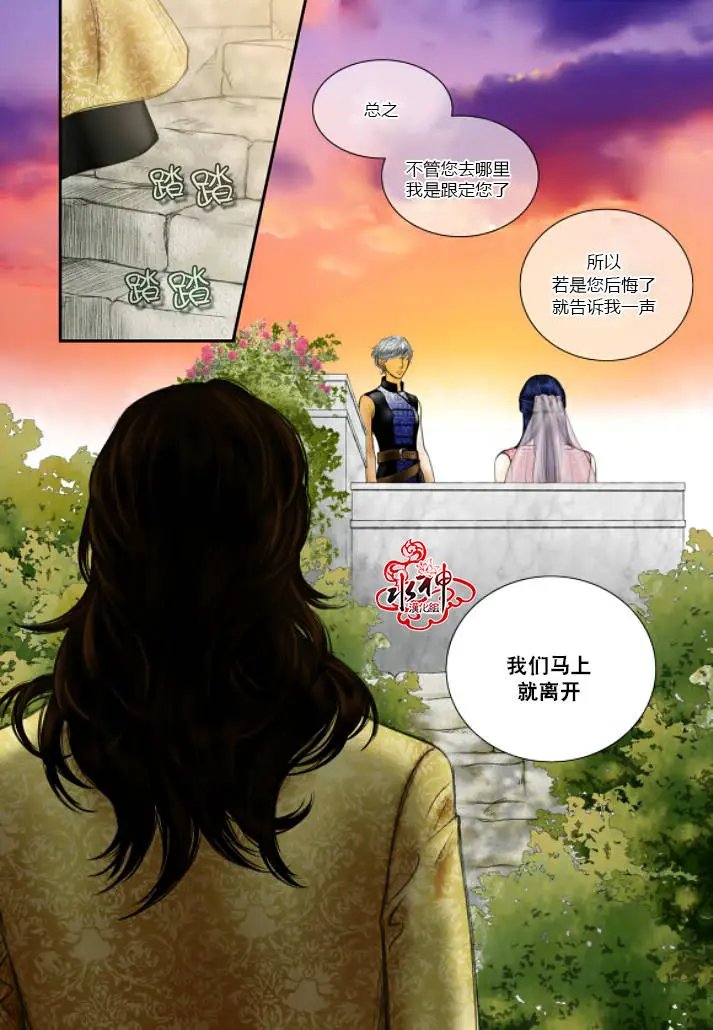 第11回