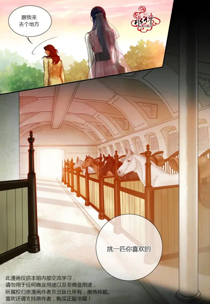 第11回