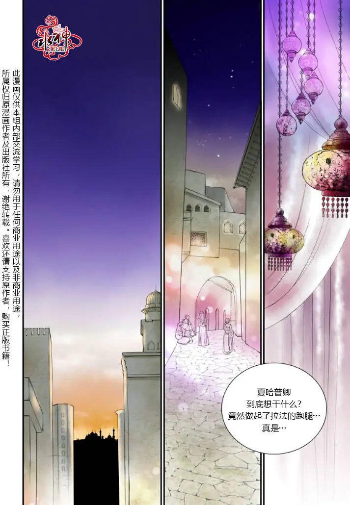第11回