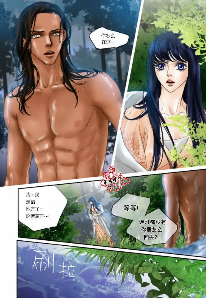 第13回