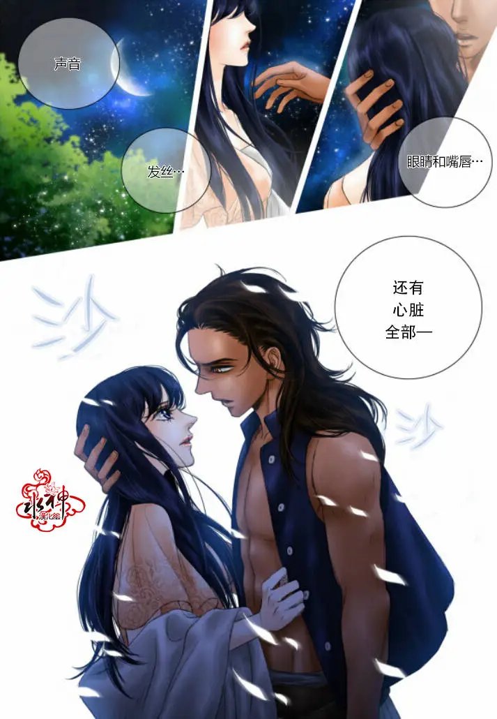 第13回