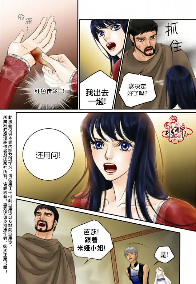第15回