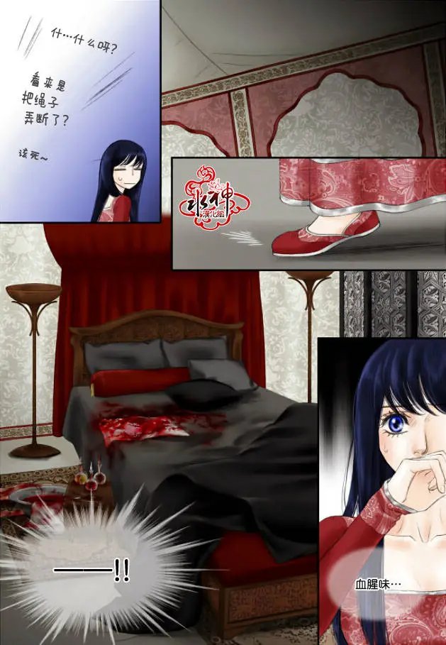第15回