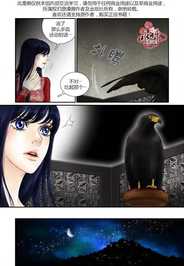 第15回