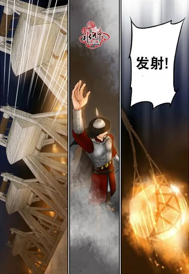 第16回