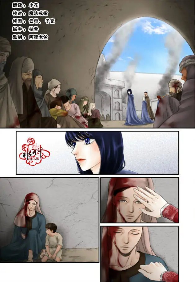 第17回