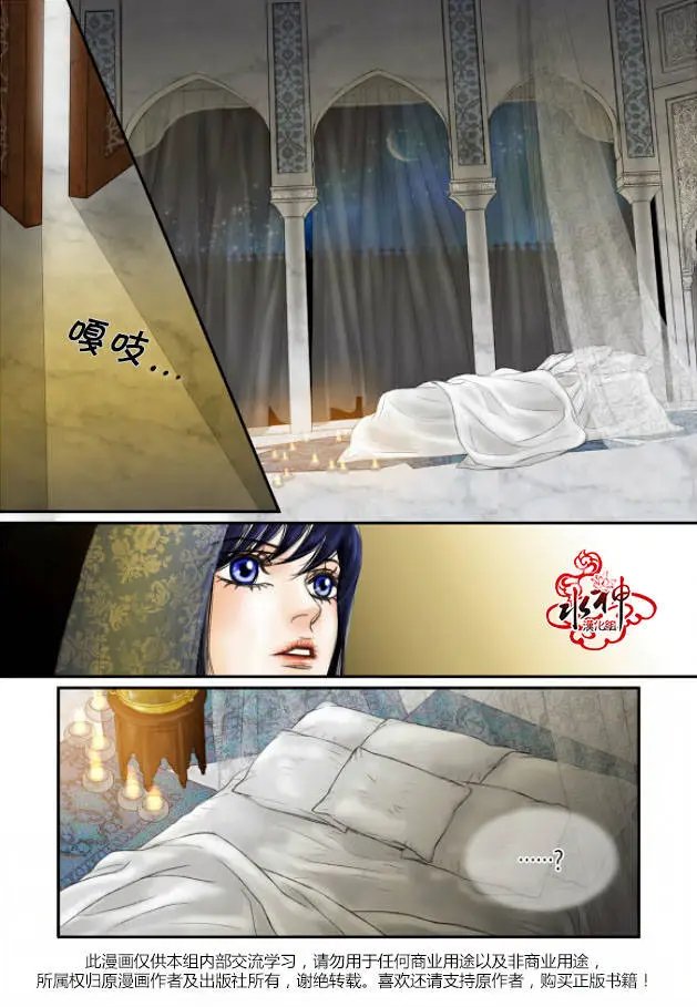 第17回