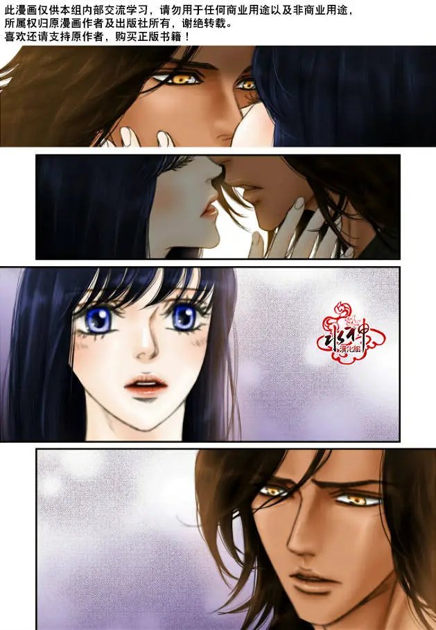 第18回