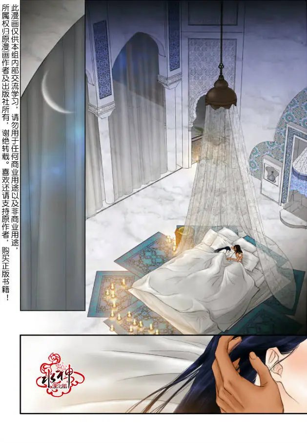 第18回