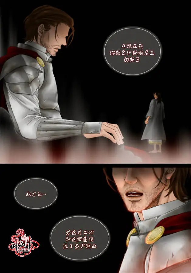 第18回