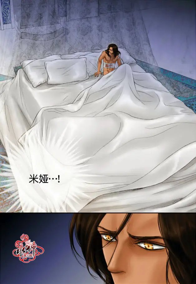 第18回