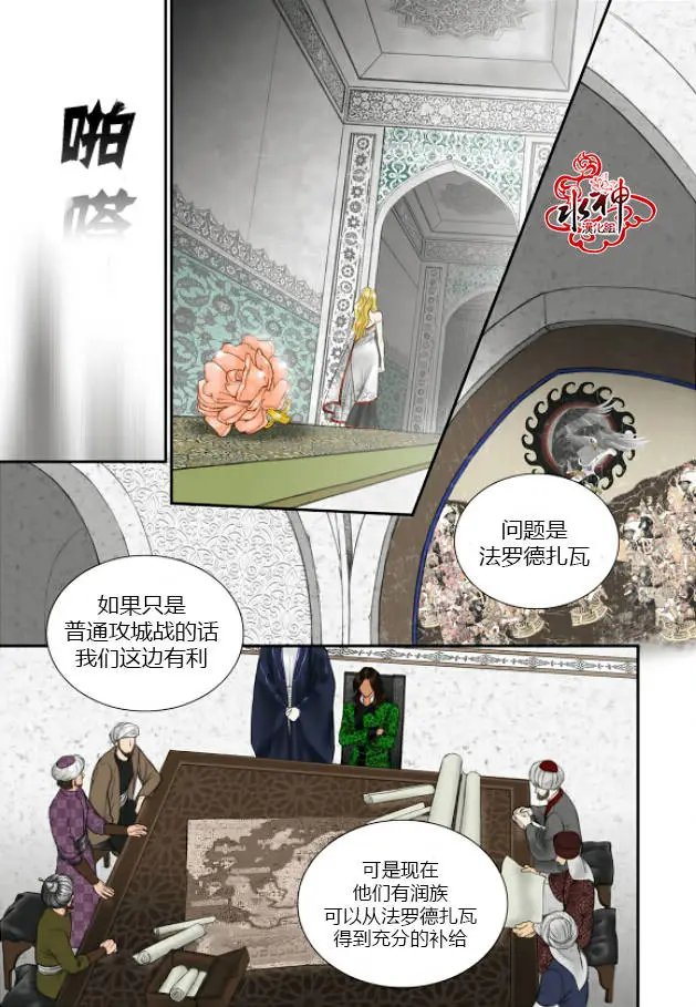 第19回