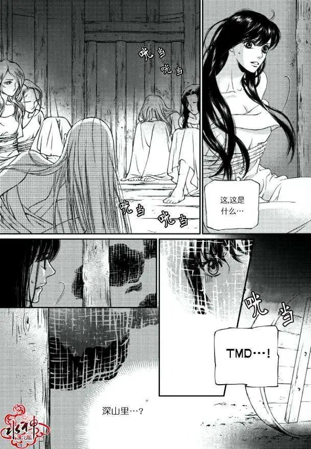 第02回