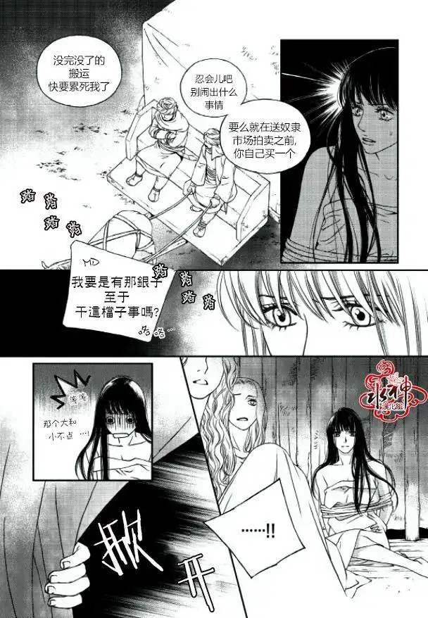 第02回
