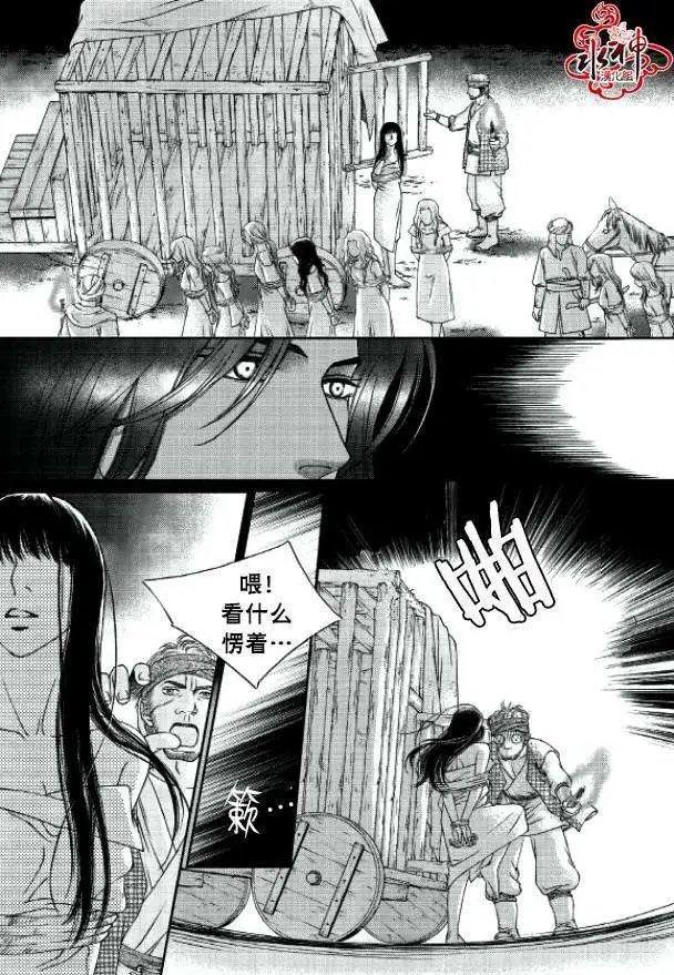 第02回