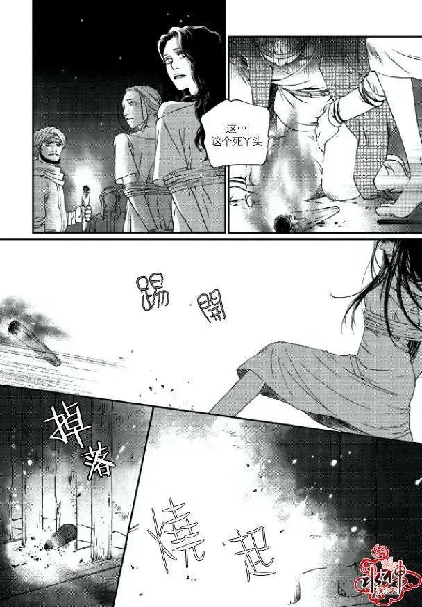 第02回