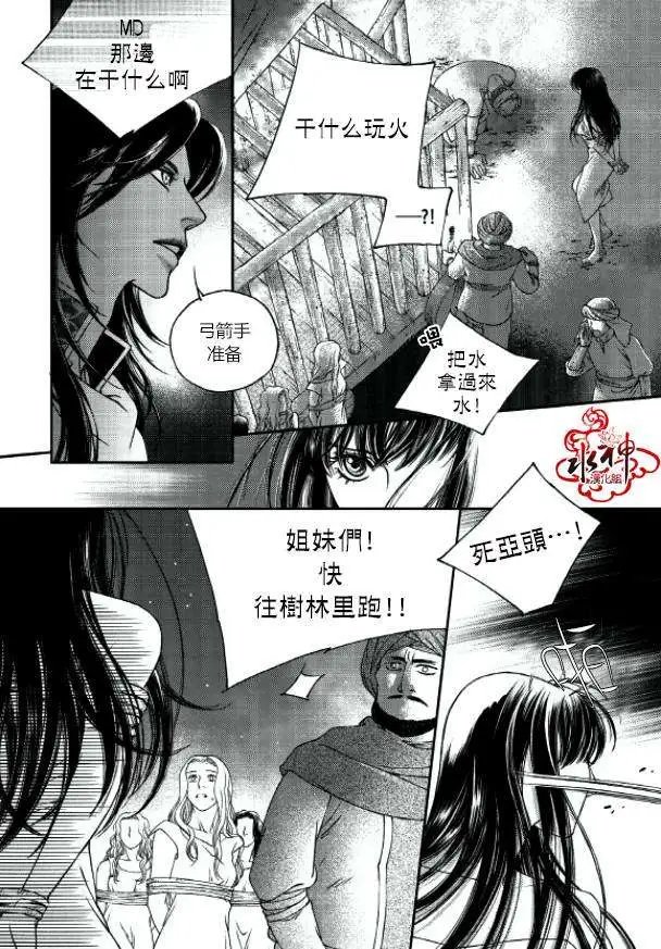 第02回